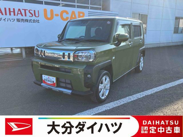 タフト G クロム ベンチャー 