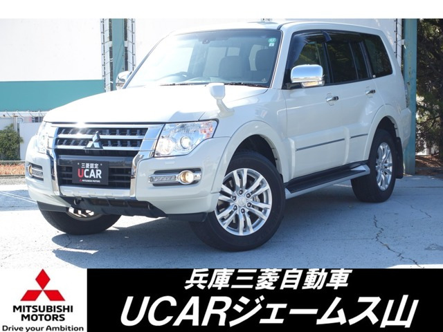 パジェロ 3.2 ロング スーパーエクシード ディーゼル 4WD 