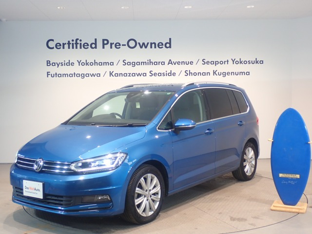 ゴルフトゥーラン TDI ハイライン ディーゼル 