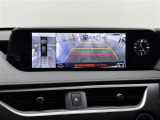 UX 250h バージョンC ワンオーナー 修復歴無し