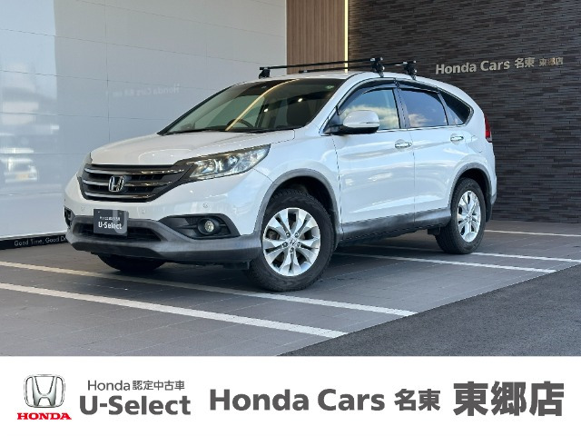 CR-V 2.4 24G 4WD 