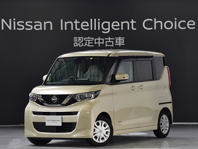 デイズルークス X 