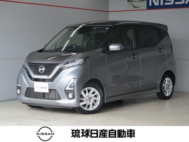 デイズ ハイウェイスターX プロパイロットエディション 
