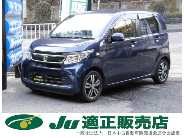 N-WGN G 社外ナビ フルセグTV Bluetooth ETC