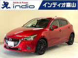 インディオ富山を御覧頂き有難うございます!人気のミニバンSUVにハイブリッド、コンパクトカーから軽自動車まで勢ぞろい!品質にこだわり仕入れをしているから、状態の良い車輌ばかりです!