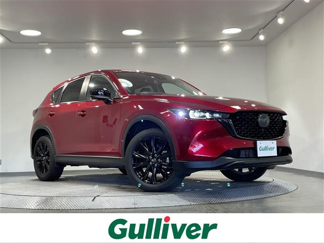 CX-5 2.2 XD ブラックトーンエディション 修復歴無し