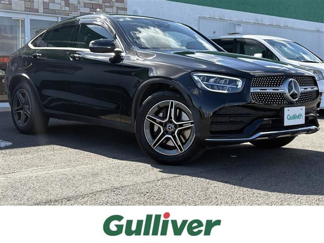 GLCクーペ 220d 4マチック 4WD サンルーフ 修復歴無し
