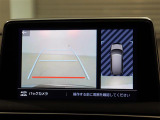 2008 GT ブルー HDi ディーゼル 修復歴無し