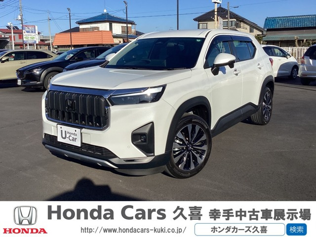 ZR-V 1.5 Z 
