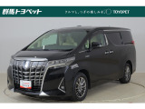 トヨタ アルファード