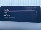 CX-8 2.2 XD エクスクルーシブ モード 修復歴無し