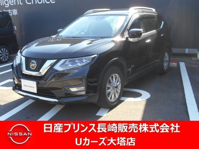 エクストレイル 2.0 20Xi ハイブリッド 4WD 