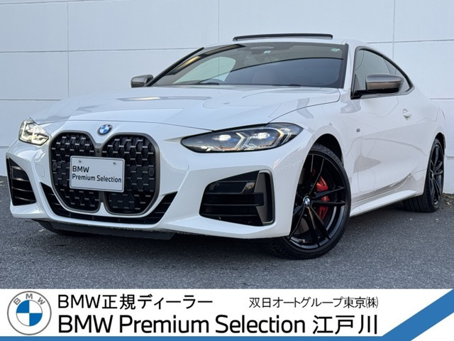 4シリーズクーペ M440i xドライブ 4WD 