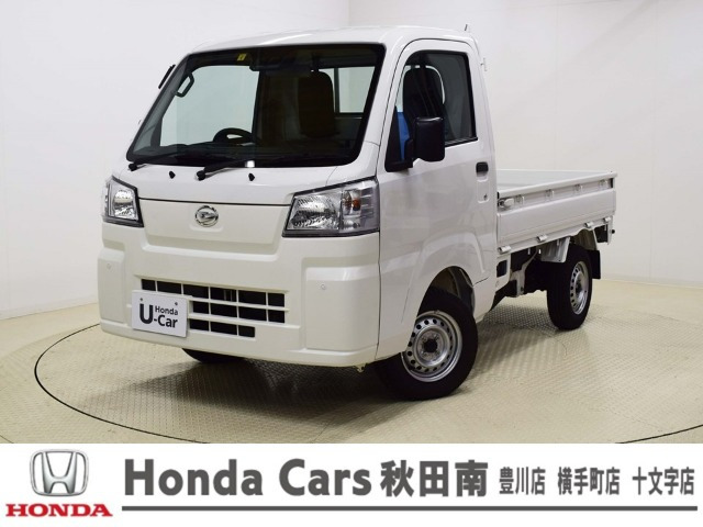ハイゼットトラック スタンダード 3方開 4WD