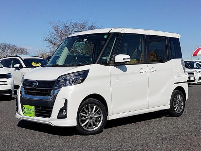 デイズルークス ハイウェイスター X Vセレクション 