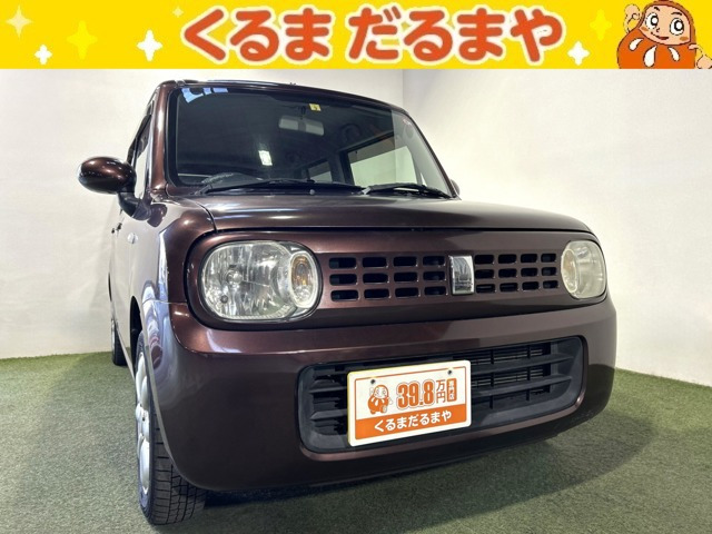 アルトラパン G 