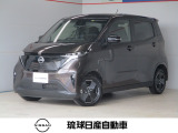数あるお車の中から当店のお車をご覧頂き誠にありがとうございます。