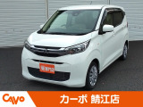 届出済未使用車ならカーボ鯖江店へ!2025年10月18日〜20日限定価格のお車です。それ以外の日にちには販売することが出来ません。