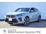 iX2 xドライブ30 Mスポーツ 4WD 