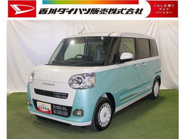 ムーヴキャンバス  ストライプス G