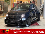 アバルト アバルト595