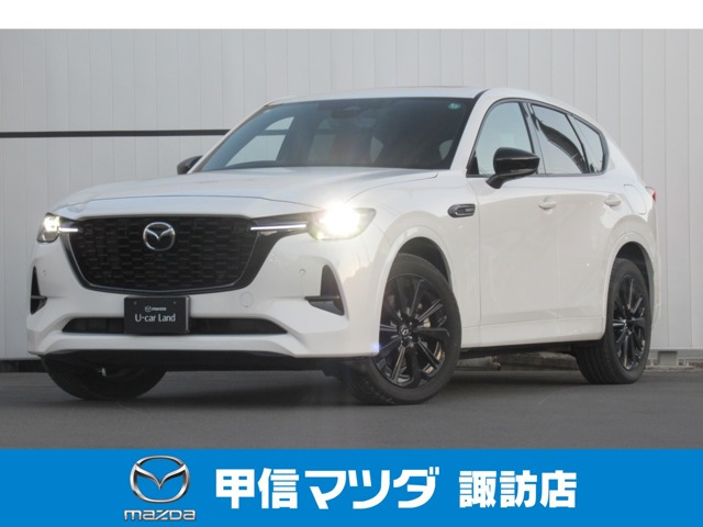 CX-60 2.5 PHEV プレミアムスポーツ 4WD 
