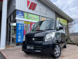コアラクラブ四万十店  株式会社ウイング
