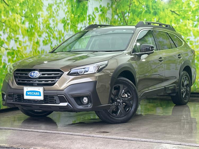 レガシィアウトバック 1.8 エックスブレイク EX 4WD 