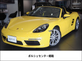 ポルシェ 718ボクスター