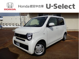 Honda Cars 長岡 U-Select 上越大通り へようこそ