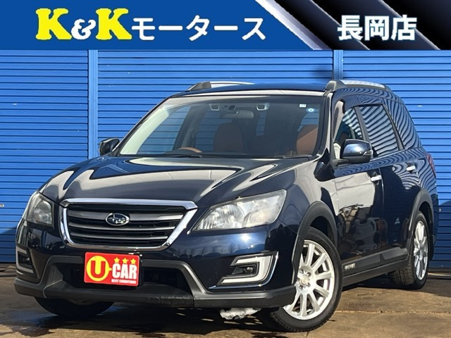 エクシーガクロスオーバー7 2.5i アイサイト 4WD 関東仕入 衝突軽減ブレーキ パワー...