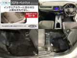 ヴェゼル 1.5 X ホンダセンシング 4WD 