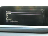 Bluetooth付き!