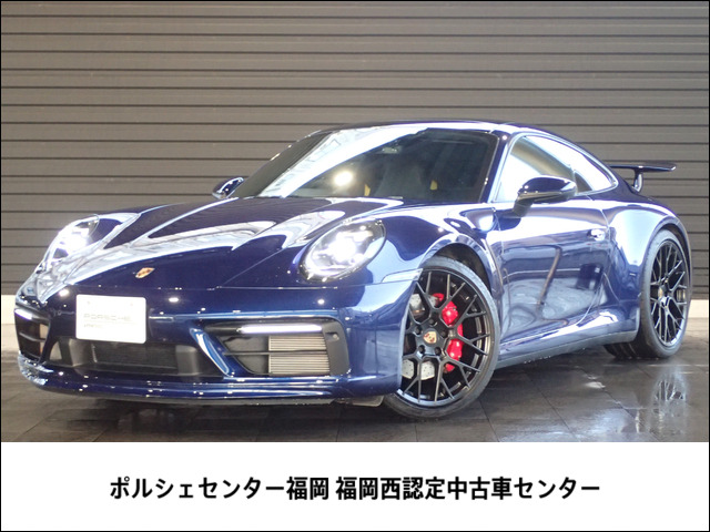 911 カレラS PDK 