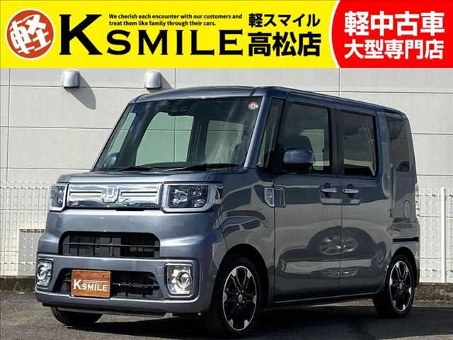 ウェイク G ターボ レジャーエディション SAIII ナビ・バックカメラ・両側電動スライ...