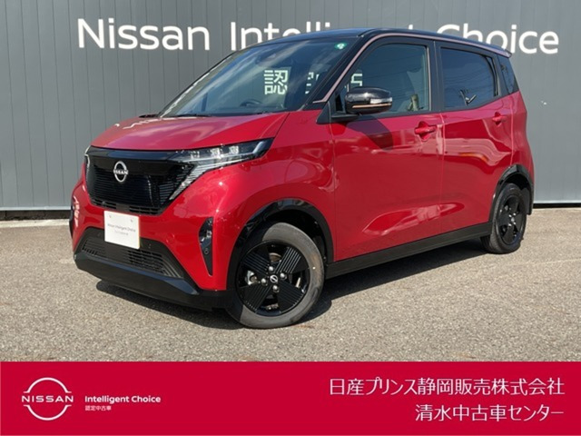 サクラ X 90周年記念車 