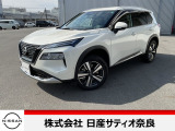 日産 エクストレイル