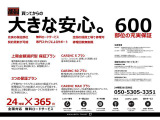 エスクァイア 2.0 Gi 純正9インチナビ フルセグ バックカメラ