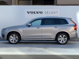 XC90 プラス B5 AWD 4WD 