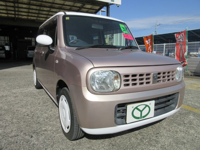 アルトラパン G 