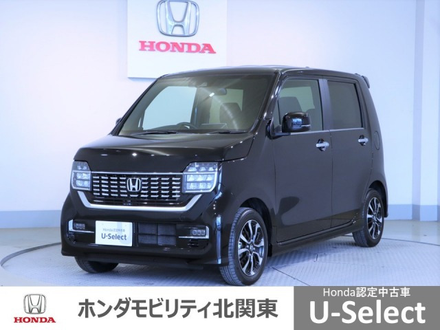 N-WGNカスタム L ホンダ センシング 
