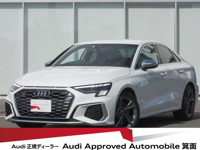 S3セダン 2.0 4WD 