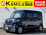 【全車修復歴なし・全車自社保証付き・全車走行管理システムチェック済み】【自社ローン】も完備!!お気軽にお問い合わせください★