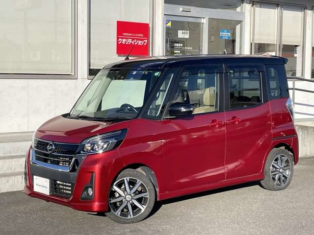 デイズルークス ハイウェイスター X Vセレクション 