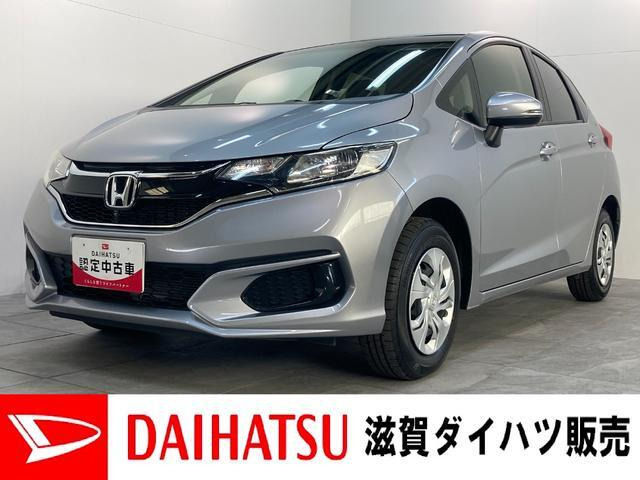 フィット 1.3 13G F コンフォートエディション 
