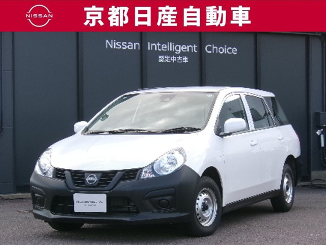 AD 1.5 DX 