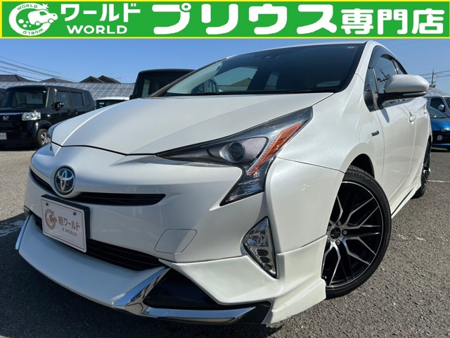 プリウス 1.8 S 