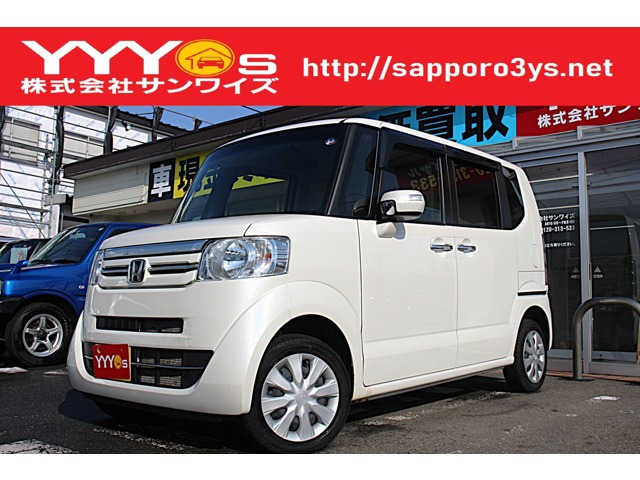 N-BOXカスタム G Lパッケージ 4WD 