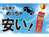 アルトラパン X 