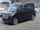 デイズルークス ハイウェイスター X Gパッケージ 